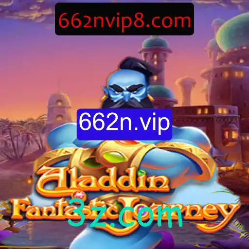 Aladdin: Uma Jornada Através do Mundo dos Jogos