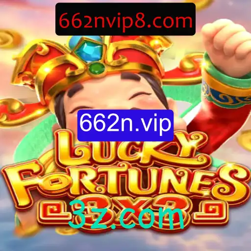 Descubra o Mundo Empolgante de LUCKYFORTUNES3x3: Um Jogo Inovador da 662n.vip