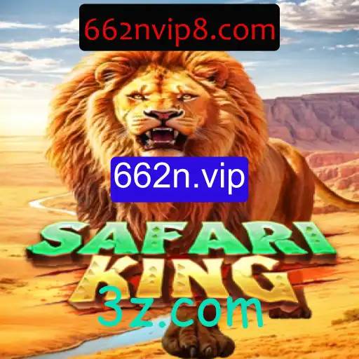 SafariKing: Desbrave a Savana com o Novo Jogo Online