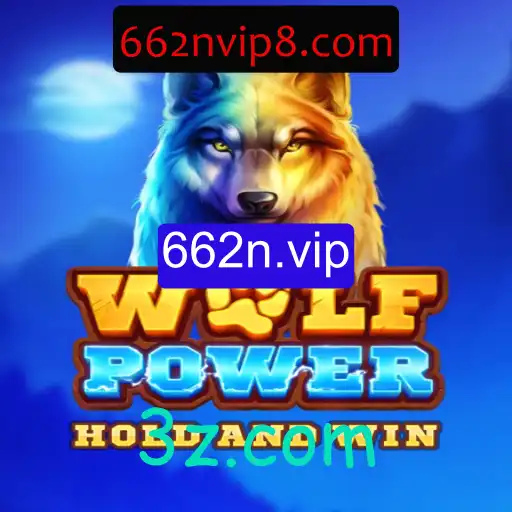 WolfPower: Mergulhe na Aventura do Novo Jogo de Estratégia