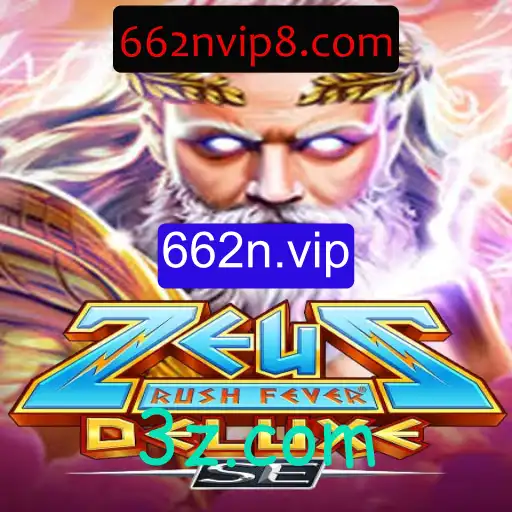 Descubra ZeusRushFeverDeluxeSE: O Jogo Que Está Dominando o Mundo