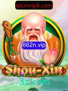 Descubra o Fascinante Mundo de ShouXin: Um Guia Completo